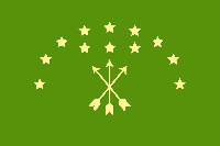 Флаг Адыгейска  90х135 см Флаг Адыгейска  90х135 см