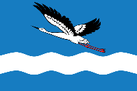 Флаг Амурска 90х135 см Флаг Амурска 90х135 см