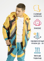 Куртка Арктик с капюшоном на синтепоне унисекс, с полной запечаткой