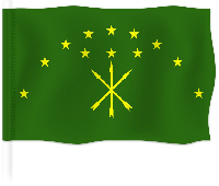 Флаг Адыгеи 90х135 см Флаг Адыгеи 90х135 см