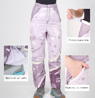 Брюки Сильвер на синтепоне унисекс, с полной запечаткой