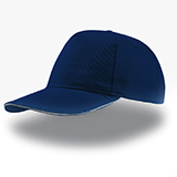 Бейсболка "START FIVE SANDWICH", сэндвич, 5 клиньев, застежка на липучке; 100% хлопок