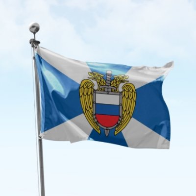 Флаг сетка, шелк 150*225 см Флаг сетка, шелк 150*225 см