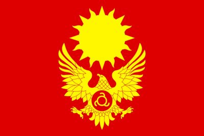 Флаг Магаса 90х135 см Флаг Магаса 90х135 см