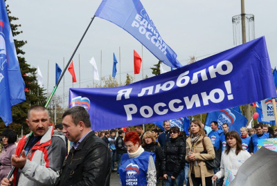 Транспарант 50х200 см, оксфорд, с карманами