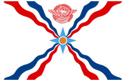 Флаг Ассирийцев 90х135 см